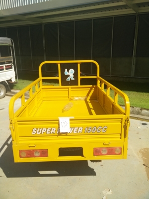 รถสามล้อกระบะแบบดั้มได้ STC150 ลดราคาพิเศษสุดๆกันไปเลย สนใจก็มาชมมาลองรถกันได้ ด่วนๆเลยครับ รถสามล้อกระบะแบบดั้มได้ STC150 ลดราคาพิเศษสุดๆกันไปเลย สนใจก็มาชมมาลองรถกันได้ ด่วนๆเลยครับ