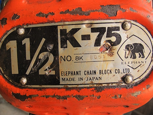 ขายรอกมือสาวตราช้างญี่ปุ่นแท้รุ่นK-75ขนาด1.5ตัน