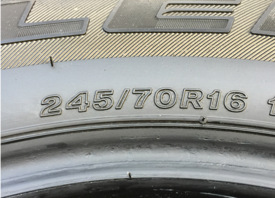 ยาง Bridgestone 245 70 16 ปี17 มี2ชุด ดอกเต็ม เนื้อนิ่มๆ ใช้ยาว ราคาไม่แพง ยาง Bridgestone 245 70 16 ปี17 มี2ชุด ดอกเต็ม เนื้อนิ่มๆ ใช้ยาว ราคาไม่แพง