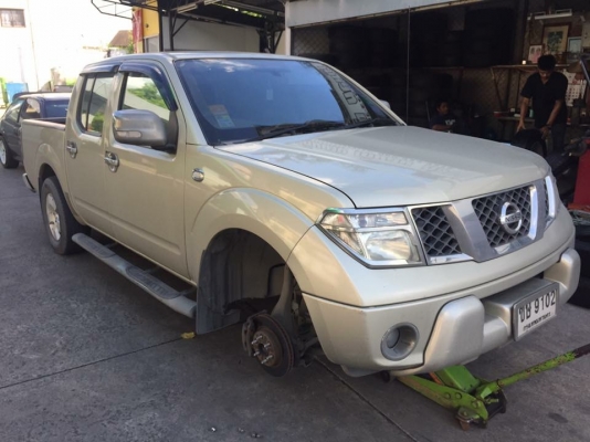 ยาง Bridgestone 245 70 16 ปี17 มี2ชุด ดอกเต็ม เนื้อนิ่มๆ ใช้ยาว ราคาไม่แพง ยาง Bridgestone 245 70 16 ปี17 มี2ชุด ดอกเต็ม เนื้อนิ่มๆ ใช้ยาว ราคาไม่แพง