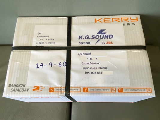 ขายไฟท้ายรถ DAIHATSU รุ่น MIRA L80 ใส่มิร่าบ้านเราได้เลย