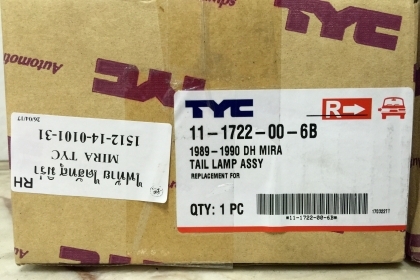 ขายไฟท้ายรถ DAIHATSU รุ่น MIRA L80 ใส่มิร่าบ้านเราได้เลย