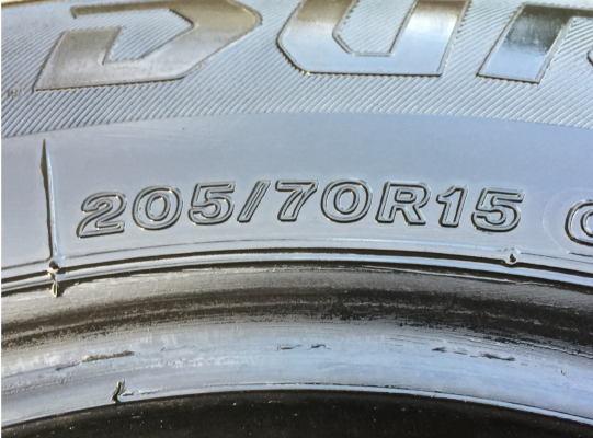ยาง Bridgestone 205 70 15 ปี16 ดอกเต็ม ใช้ยาว ราคาไม่แพง ยาง Bridgestone 205 70 15 ปี16 ดอกเต็ม ใช้ยาว ราคาไม่แพง