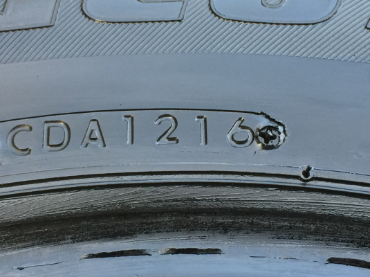 ยาง Bridgestone 205 70 15 ปี16 ดอกเต็ม ใช้ยาว ราคาไม่แพง ยาง Bridgestone 205 70 15 ปี16 ดอกเต็ม ใช้ยาว ราคาไม่แพง