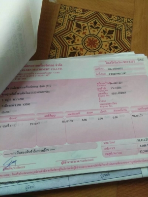 ขาย 695,000 บาท KOBELCO SK200 MARK 3 เครื่องดี ปั้มแรง โช่หนา เอวแน่น ไฟฟ้าครบ เอกสารอินวอยท์ รถอยู่ จ.ศรีสะเกษ โทร&ไอดีไลน์ 0610710295 ขาย 695,000 บาท KOBELCO SK200 MARK 3 เครื่องดี ปั้มแรง โช่หนา เอวแน่น ไฟฟ้าครบ เอกสารอินวอยท์ รถอยู่ จ.ศรีสะเกษ โทร&ไอดีไลน์ 0610710295