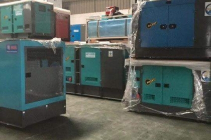 จำหน่ายเครื่องปั่นไฟยี่ห้อ ASHITA ตั้งแต่ขนาด 25 -250 kva