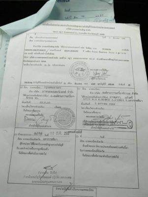 ขาย 1,350,000 บาท KOMATSU PC200-8 ใช้งาน 15,xxx ชั่วโมง สภาพสวย พร้อมใช้งาน เอกสารอินวอยท์ รถอยู่ จ.ยโสธร โทร&ไอดีไลน์ 0610710295 ขาย 1,350,000 บาท KOMATSU PC200-8 ใช้งาน 15,xxx ชั่วโมง สภาพสวย พร้อมใช้งาน เอกสารอินวอยท์ รถอยู่ จ.ยโสธร โทร&ไอดีไลน์ 0610710295