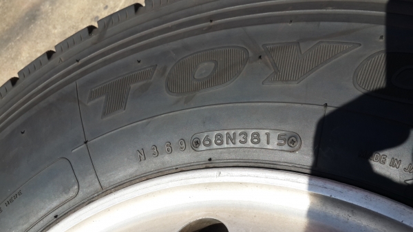 ** คู่ละ 9,500 ** ล้อมิเนียมญี่ปุ่นพร้อมยาง225 80R17.5  น๊อต6รู สวยพร้อมใช้งาน