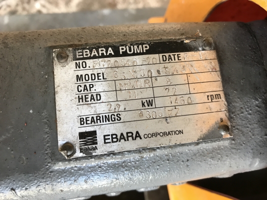 ขายปั้มน้ำหอยโข่ง Ebara ขนาดเข้า 2.5นิ้ว ออก 2นิ้ว ใบพัดทองเหลือง พร้อมมอเตอร์ Hitachi 3HP. สภาพสวยมาก พร้อมใช้งาน