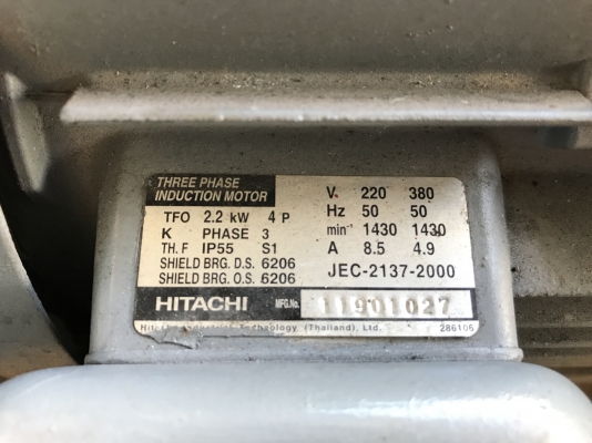 ขายปั้มน้ำหอยโข่ง Ebara ขนาดเข้า 2.5นิ้ว ออก 2นิ้ว ใบพัดทองเหลือง พร้อมมอเตอร์ Hitachi 3HP. สภาพสวยมาก พร้อมใช้งาน