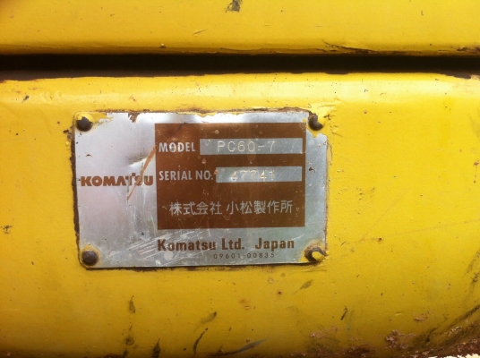 Komatsu Pc60-7 รถพร้อมใช้ เครื่องดี ช่วงล่างดี เอกสารอินวอยส์