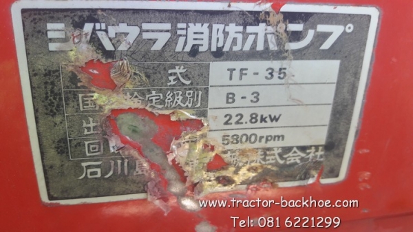 ขาย เครื่องดับเพลิง ปั๊มน้ำ ดับเพลิง SHIBAURA ท่อ 3 นิ้ว เครื่อง 2 สูบ 22.8 KW เก่านอก