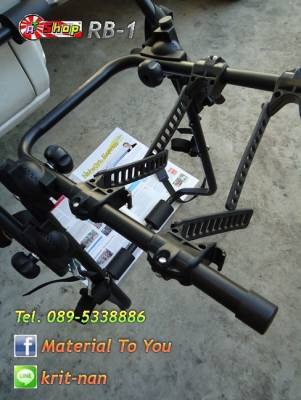 แร็คจักรยานห้อยท้ายรถยนต์ รุ่น RB-1 ของใหม่ครับ แร็คจักรยานห้อยท้ายรถยนต์ รุ่น RB-1 ของใหม่ครับ