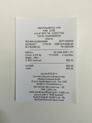 ขายกรองอากาศรถ TOYOTA รุ่น ALTIS 1.6L,1.8L ปี 01-07