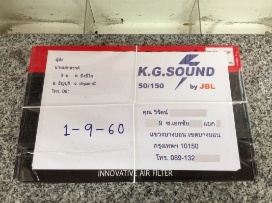 ขายกรองอากาศรถ TOYOTA รุ่น ALTIS 1.6L,1.8L ปี 01-07