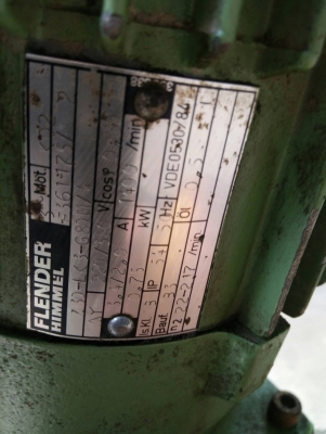 เกียรทด ปรับรอบ เกียรทด ปรับรอบ