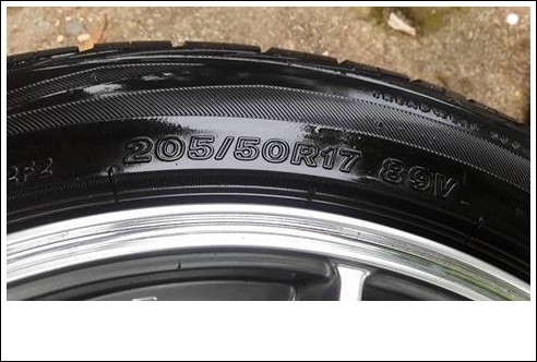 แม็ก 5รู 100-114 ขอบ17 ออฟ 40 ก้านยกคู่ กว้าง7