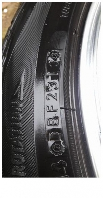 แม็ก 5รู 100-114 ขอบ17 ออฟ 40 ก้านยกคู่ กว้าง7