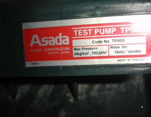 ขายเครื่องทดสอบรอยรั่ว Test pump ASADA รุ่น TP50S พร้อมใช้งานครับ ขายเครื่องทดสอบรอยรั่ว Test pump ASADA รุ่น TP50S พร้อมใช้งานครับ