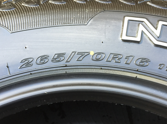 ยาง All Nexen 265 70 16 ปี16 ดอกเต็ม ไม่มีปะ เนื้อนิ่มๆ ใช้มาอาทิตย์เดียว ราคาไม่แพง ยาง All Nexen 265 70 16 ปี16 ดอกเต็ม ไม่มีปะ เนื้อนิ่มๆ ใช้มาอาทิตย์เดียว ราคาไม่แพง