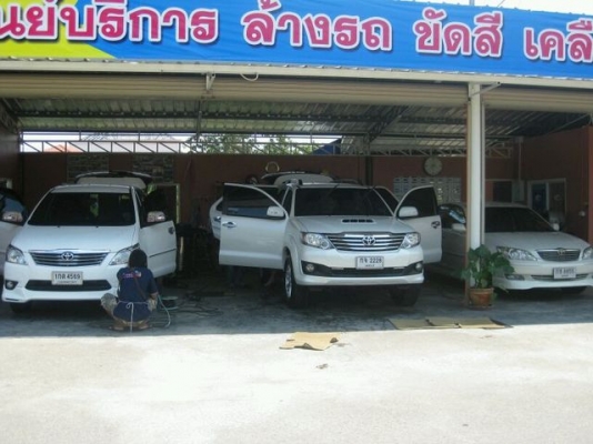 ที่ดินพร้อมอาคาร 4 คูหา ตรงข้ามสนามกีฬาประจำจังหวัด ขายถูก