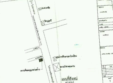 ที่ดินพร้อมอาคาร 4 คูหา ตรงข้ามสนามกีฬาประจำจังหวัด ขายถูก