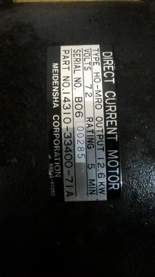 ขายมอร์เตอร์รถฟอร์คลิฟต์มี 2 ตัวขนาด 12.6 Kw และ 10.6/9.7 Kw อยู่ระยอง 0876743909