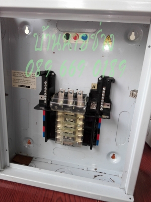 ตู้โหลดไฟฟ้า 3 เฟส SQUARE D