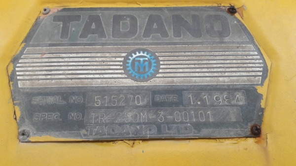 กาโตะ KATO ทาดาโน่ TADANO M3 25 ตัน เล่มทะเบียน ทั้งคู่ ขายเหมา 2,900,000 บาท ต่อรอง ภาคกลาง