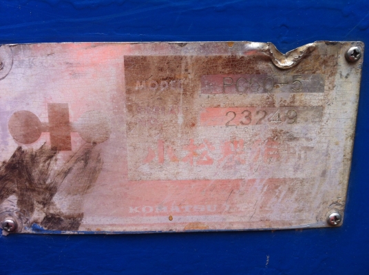 Komatsu Pc60-5 เครื่องดี เอวแน่น ช่วงล่างดี พร้อมใช้งาน เอกสารเล่มทะเบียน