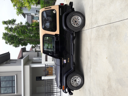 ขายของสะสมหายาก ขายของสะสมหายาก