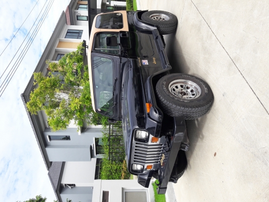 ขายของสะสมหายาก