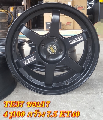 ขายล้อมือ2 ขอบ17 4รู100-114 พร้อมยางใหม่ 4 ล้อ