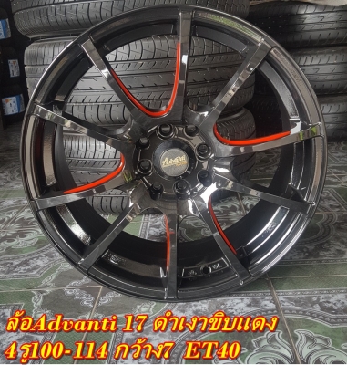 ขายล้อมือ2 ขอบ17 4รู100-114 พร้อมยางใหม่ 4 ล้อ