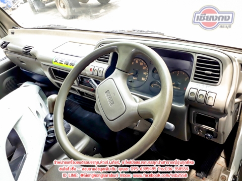 ขายหัวเก๋ง ISUZU NPR การ์ตูนสีขาว สภาพพร้อมใช้งาน ขายหัวเก๋ง ISUZU NPR การ์ตูนสีขาว สภาพพร้อมใช้งาน