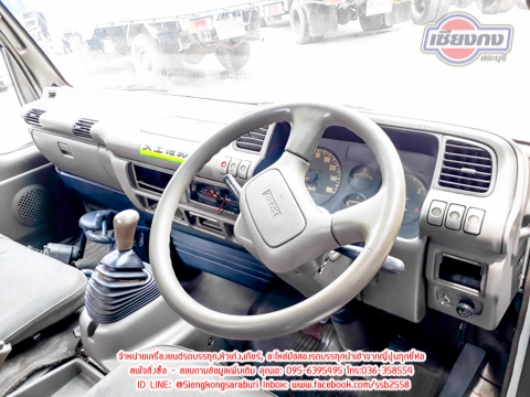 ขายหัวเก๋ง ISUZU NPR การ์ตูนสีขาว สภาพพร้อมใช้งาน ขายหัวเก๋ง ISUZU NPR การ์ตูนสีขาว สภาพพร้อมใช้งาน