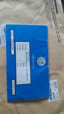 ขาย 795,000 SUMITOMO SH 200-3 เครื่องดี ปั้มดี เอวแน่น ช่วงล่างดี เอกสารเล่มทะเบียน รถอยู่ บุรีรัมย์ 090-772-3710 090-772-3708