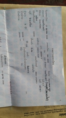 ขาย 795,000 SUMITOMO SH 200-3 เครื่องดี ปั้มดี เอวแน่น ช่วงล่างดี เอกสารเล่มทะเบียน รถอยู่ บุรีรัมย์ 090-772-3710 090-772-3708