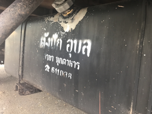 ขาย6ล้อNPR130โทโบ จดปี48ไฟทับทิม รถห้างแท้ ตู้แห้งยาว4.30เมตร เจ้าของมือแรกป้ายแดง