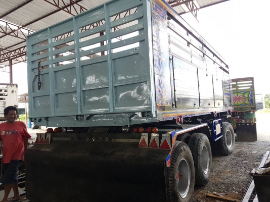 หางพ่วง