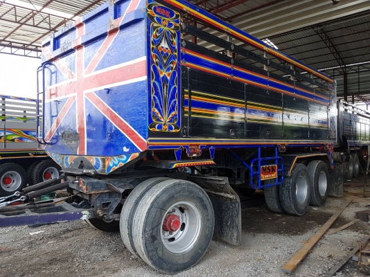 หางพ่วง