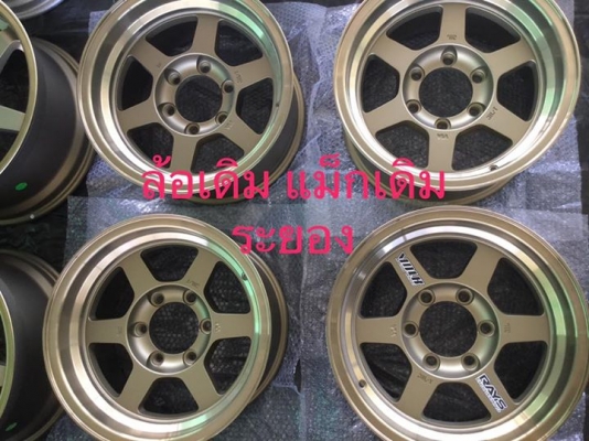 ขายล้อ TE 37 ขอบ 16 กว้าง 9 ออฟ 0 งานไทยยาชิ เบิกใหม่แกะกล่อง