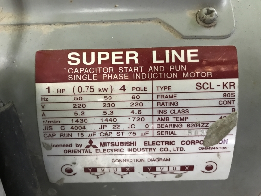 ขายมอเตอร์ Mitsubishi 1HP. SCL-KR 220V ไฟบ้าน สภาพสวยเดิมๆ หมุนนิ่ม พร้อมใช้งาน