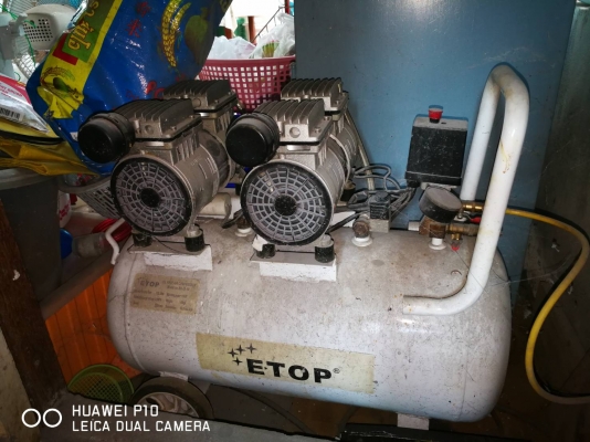 ปั้มลม oilfree 50 ลิตร