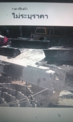 X-Frame ของรถขุด KOMATSU PC200-5