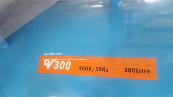 สินค้าใหม่แกะกล่อง*เครื่องปั๊มลม ASHITA :V2065-300  ขนาด300ลิตร ,2 สูบ ,3HPแรง, 220V. (สามารถใช้กับไฟบ้านได้) ราคาเพียง 24,000 บาท สนใจติดต่อ 0819337688