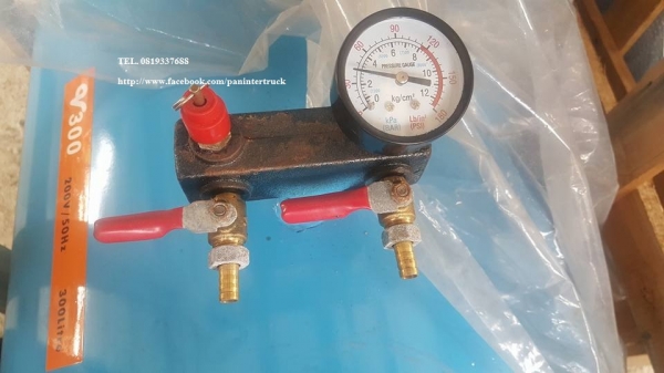 สินค้าใหม่แกะกล่อง*เครื่องปั๊มลม ASHITA :V2065-300  ขนาด300ลิตร ,2 สูบ ,3HPแรง, 220V. (สามารถใช้กับไฟบ้านได้) ราคาเพียง 24,000 บาท สนใจติดต่อ 0819337688