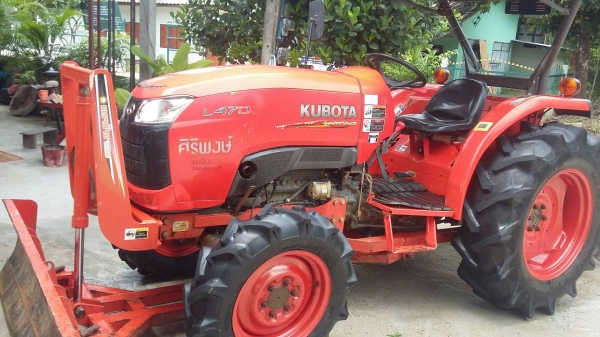 รถไถ KUBOTA L4708