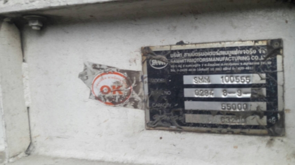 รถฮีโน่ 10 ล้อ ( หัวลาก ) FM1A 344 แรงม้า. ปี 51. , ( ขาย แม่ , ลูก. ) สนใจติดต่อ 081 - 6079515