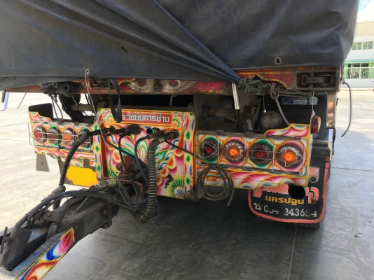 พ่วง 22 ล้อ  ISUZU FXZ 360 ปี 54 กระบะมิเนียมพืชไร่ - ดั้ม อู่ธวัชชัย รถโรงสี ใช้งานไม่ซ้ำ นน.บรรทุกได้ 30 ตัน ราคา 2.68 ล้านต่อรอง พ่วง 22 ล้อ  ISUZU FXZ 360 ปี 54 กระบะมิเนียมพืชไร่ - ดั้ม อู่ธวัชชัย รถโรงสี ใช้งานไม่ซ้ำ นน.บรรทุกได้ 30 ตัน ราคา 2.68 ล้านต่อรอง